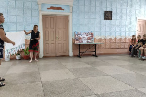 «Обычаи и традиции наших предков». 